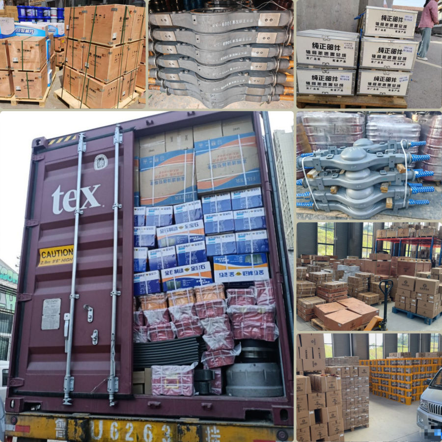 Skyond truck parts