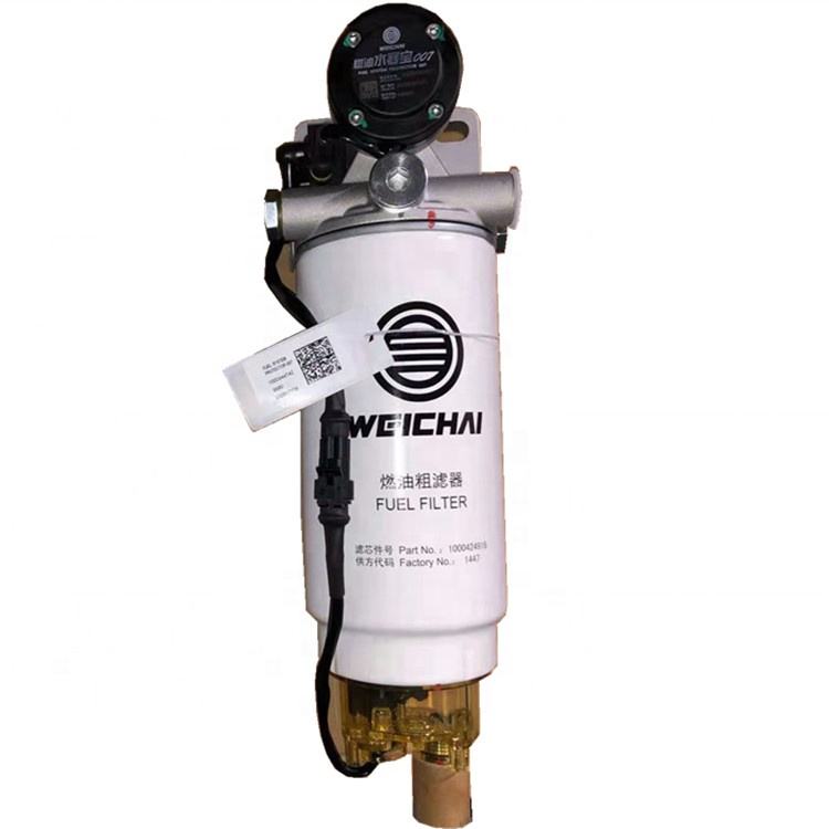 Shacman X3000 H3000 Bomba de combustible electrónica Conjunto de filtro de combustible de calefacción eléctrica 612600083421